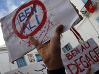 Protestat në Tunizi