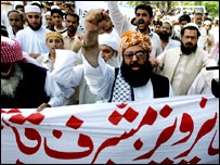 पाकिस्तान