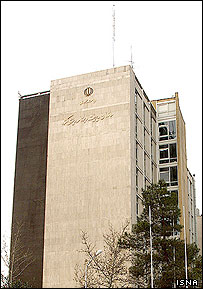 سازمان مدیریت