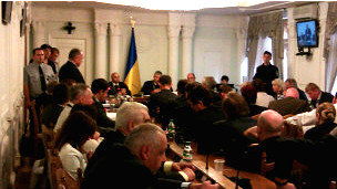 Вищий спецсуд