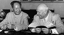 Communist leaders Mao Tse-Tung (left) and Nikita Khrushchev, 11 August 1958