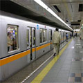 The Tokyo subway