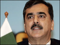  وزیراعظم گیلانی