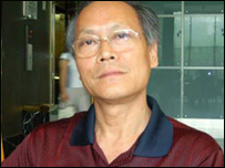 Giáo sư Củng Hiến Điền