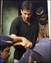 अबू सलेम