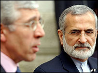 स्ट्रॉ और ख़राज़ी