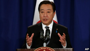 日本首相野田佳彥在聯合國大會上發表演講（26/09/2012）