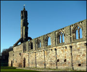 St Andrews Cathedral