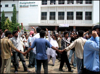 کراچی احتجاج