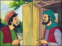 کريم وآدم خان