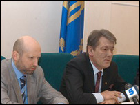 Олександр Турчинов та Віктор Ющенко - фото з архіву