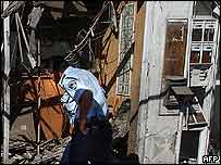 Місце вибуху