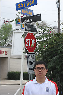 Hình chụp tại khu Midtown của Houston