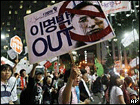 Biểu tình chống thịt bò Mỹ tại Seoul