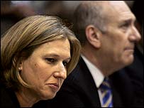 یہود اولمرت اور لوینی