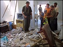 ग़ज़ा में इसराइली हमला