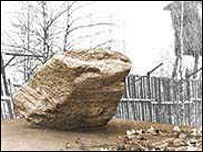 "Мемориал" Инсон ҳуқуқлари маркази рамзи