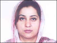 ظل هما عثمان