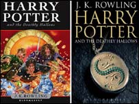 最后系列的哈利波特图书封面