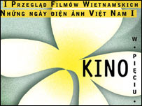 Quảng cáo của liên hoan phim