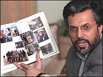 يونس قانونی