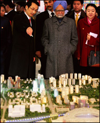 मनमोहन सिंह