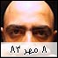 بایگانی