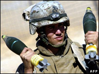 عراق بم فائل فوٹو