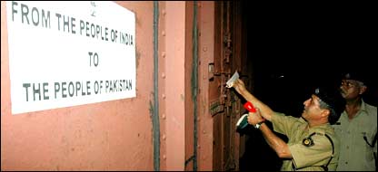 امدادی سامان