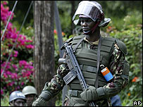 مامور ضد شورش - 31 دسامبر