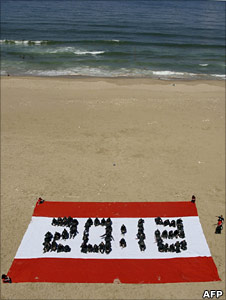 2012_beach_protest