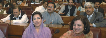 قومی اسمبلی