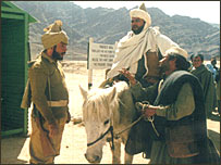 फ़िल्म का एक दृश्य