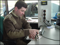 Перепускний пункт