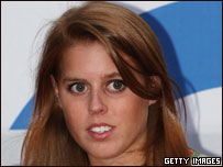 比阿特丽斯公主(Princess Beatrice)