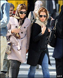 Mulheres iranianas em Teerã