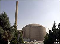 نيروگاه اتمی بوشهر