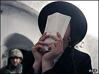 يهودی ارتدکس در اسرائيل