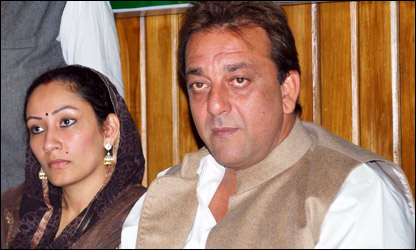 संजय और मान्यता दत्त 