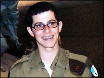 سرجوخه گيلاد شليت