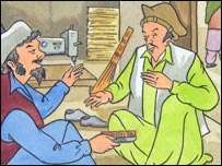 ناظر او ګل محمد