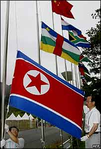 Bandeira norte-coreana