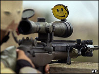 امریکی فوجی