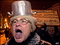 Росіяни протестують проти пенсійної реформи