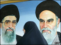 تمثال رهبران جمهوری اسلامی