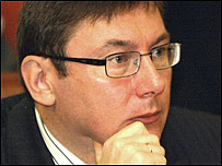 Юрій Луценко, міністр внутрішніх справ України