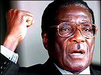 राष्ट्रपति रॉबर्ट मुगाबे