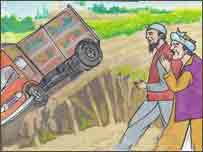 اکبر او سمندر