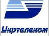 Емблема Укртелекому