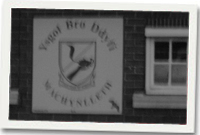 Ysgol Bro Ddyfi, Machynlleth